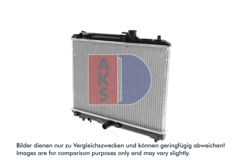 Kühler, Motorkühlung AKS DASIS 320380N