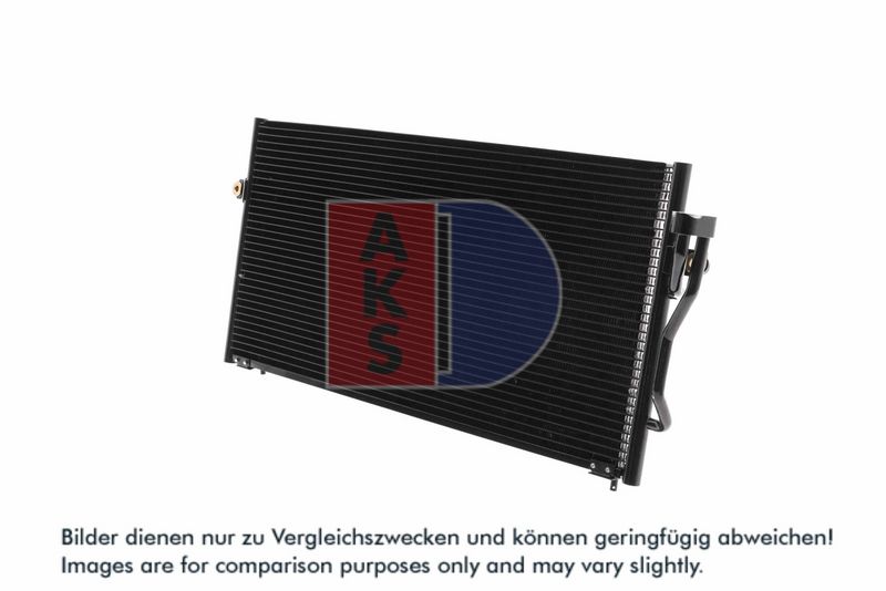 Kondensator, Klimaanlage AKS DASIS 142070N