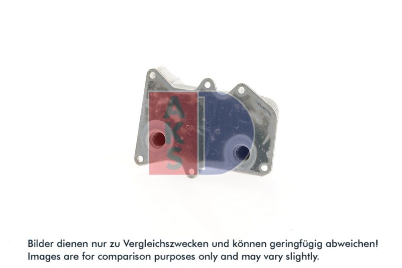 Ölkühler, Motoröl AKS DASIS 566010N
