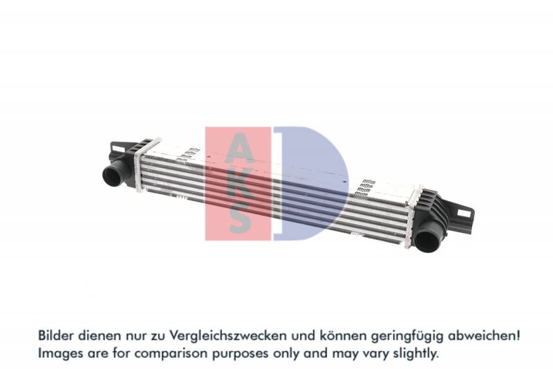Kühler, Motorkühlung AKS DASIS 087038N