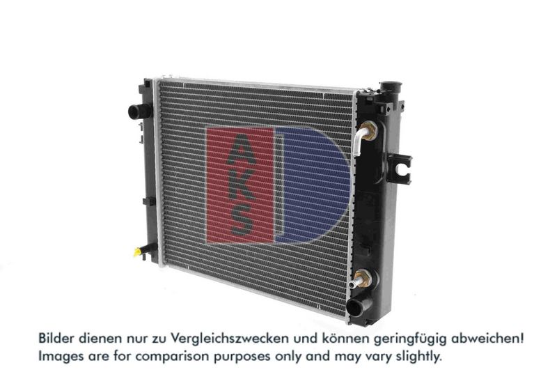 Kühler, Motorkühlung AKS DASIS 450054N
