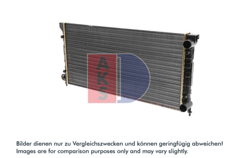 Kühler, Motorkühlung AKS DASIS 040690N