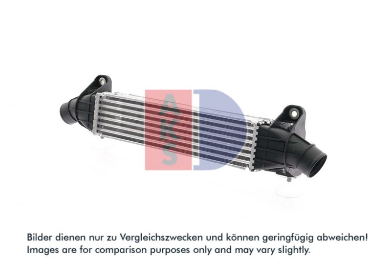 Ladeluftkühler AKS DASIS 097005N