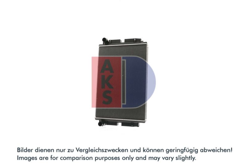 Kühler, Motorkühlung AKS DASIS 130053N