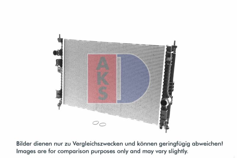 Kühler, Motorkühlung AKS DASIS 150154N