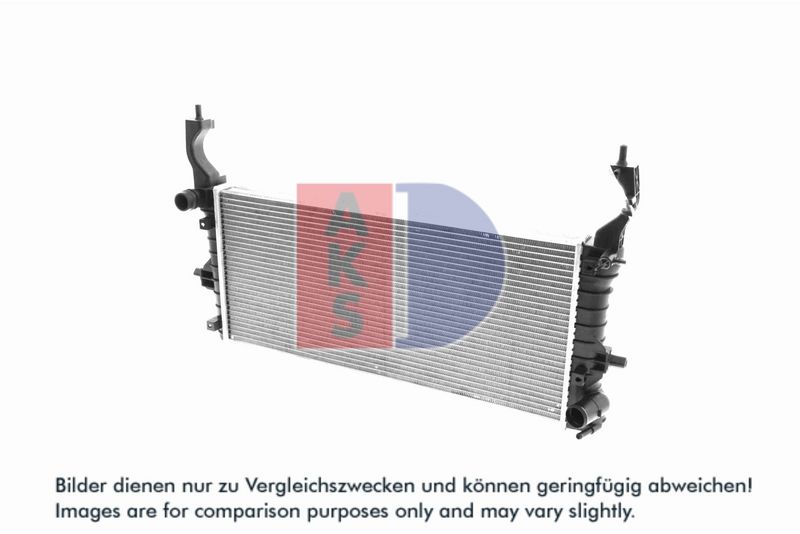 Kühler, Motorkühlung AKS DASIS 140670N
