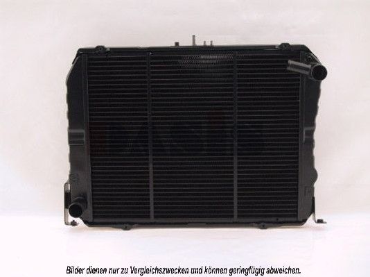 Kühler, Motorkühlung AKS DASIS 213360N