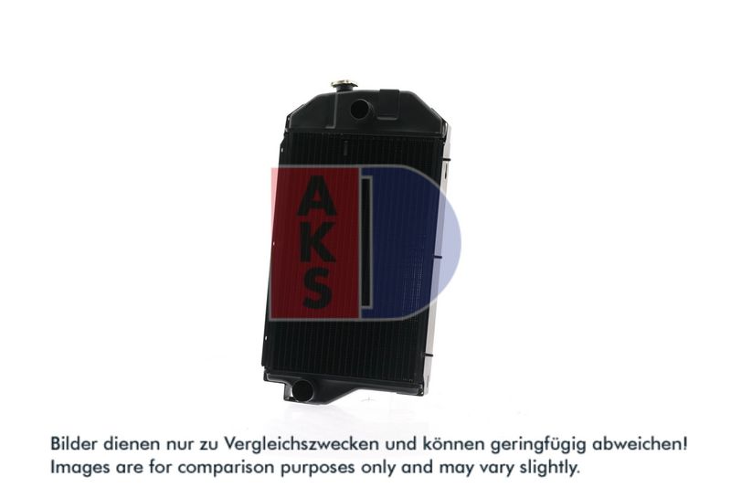 Kühler, Motorkühlung AKS DASIS 440199N