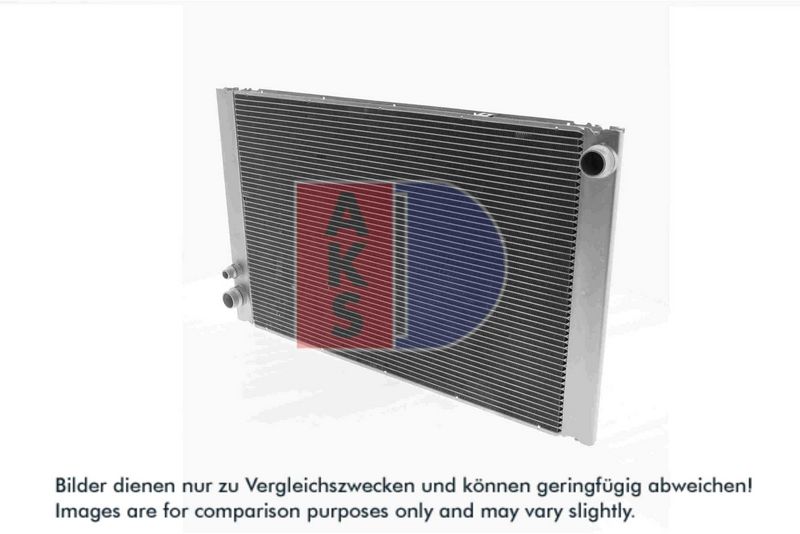Kühler, Motorkühlung AKS DASIS 480098N