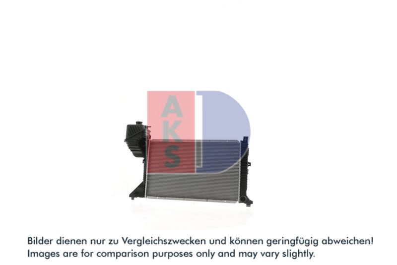 Kühler, Motorkühlung AKS DASIS 132040N