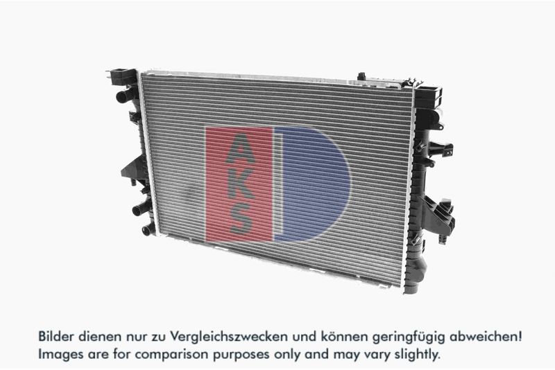 Kühler, Motorkühlung AKS DASIS 041007N