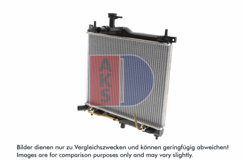 Kühler, Motorkühlung AKS DASIS 510193N