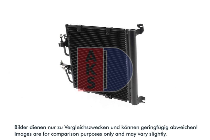 Kondensator, Klimaanlage AKS DASIS 152017N