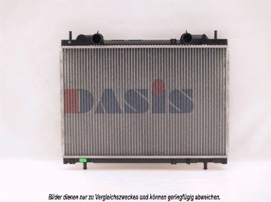Kühler, Motorkühlung AKS DASIS 080960N