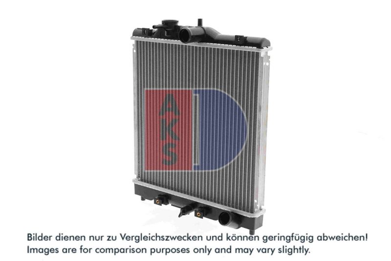 Kühler, Motorkühlung AKS DASIS 100014N