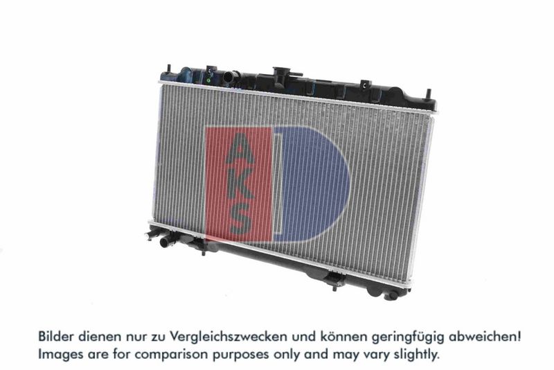 Kühler, Motorkühlung AKS DASIS 070125N