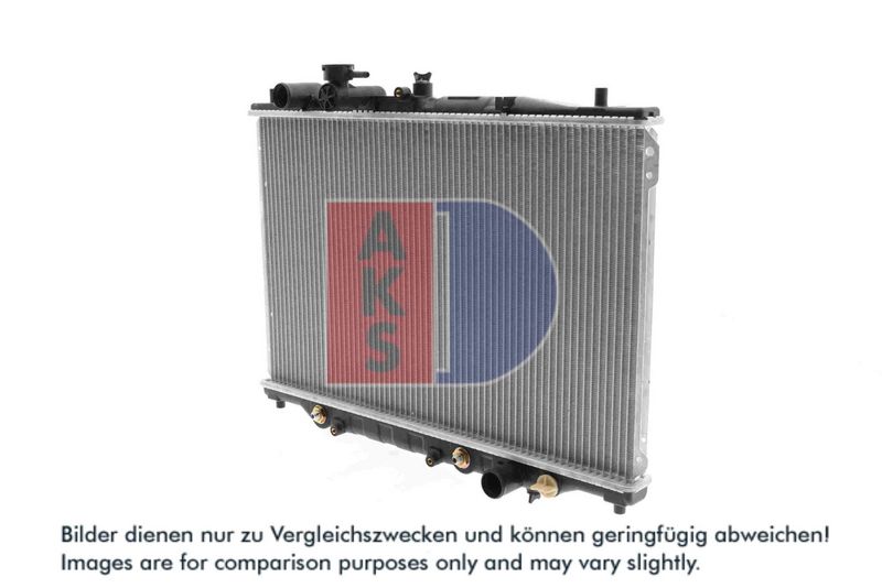 Kühler, Motorkühlung AKS DASIS 110110N
