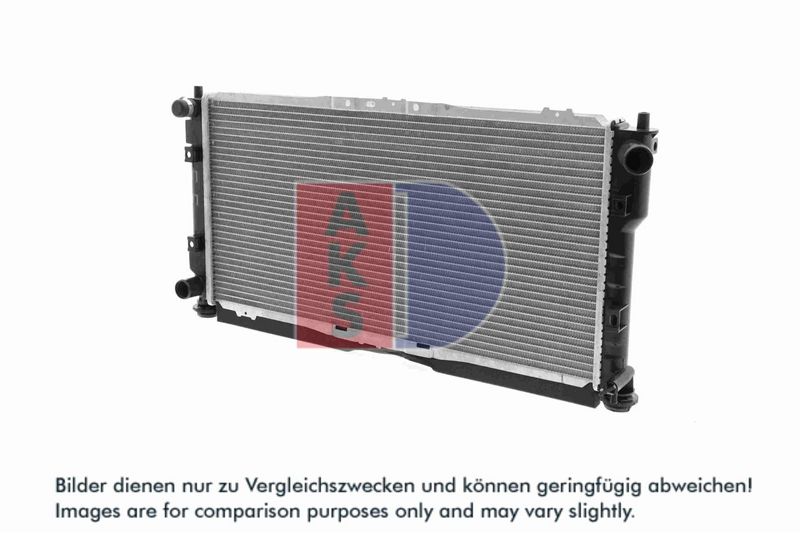 Kühler, Motorkühlung AKS DASIS 110990N