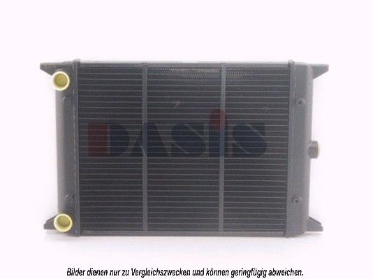 Kühler, Motorkühlung AKS DASIS 041530N