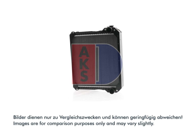 Kühler, Motorkühlung AKS DASIS 440158N