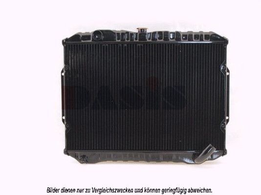 Kühler, Motorkühlung AKS DASIS 141230N