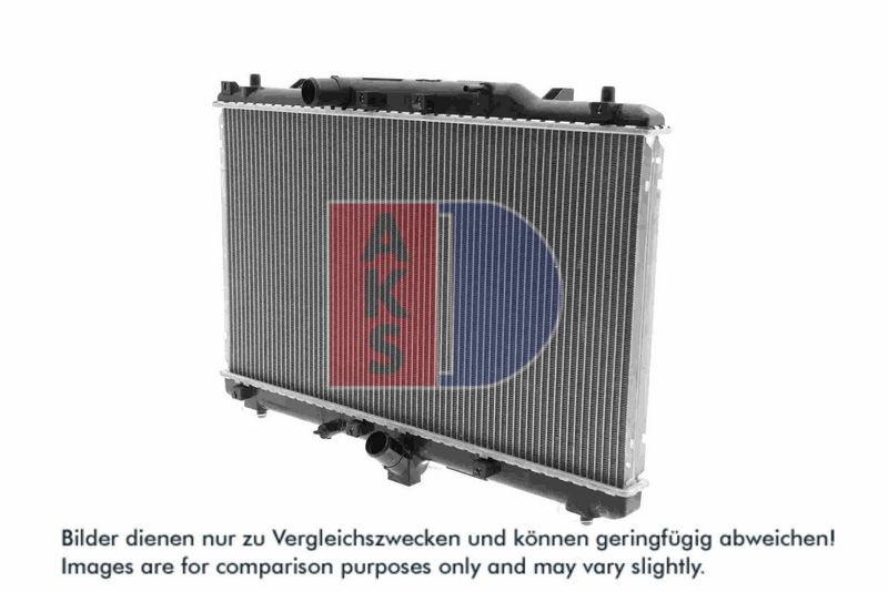 Kühler, Motorkühlung AKS DASIS 320034N