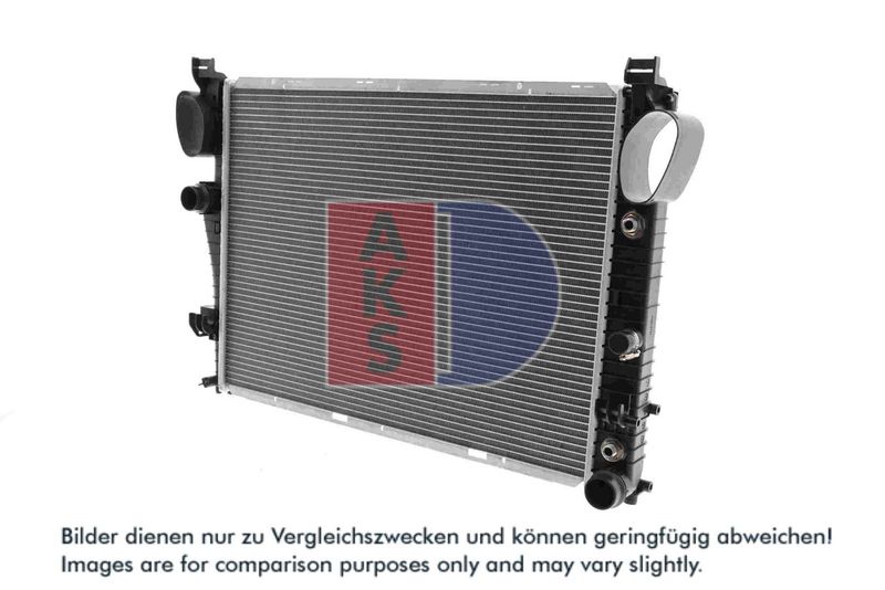 Kühler, Motorkühlung AKS DASIS 122013N