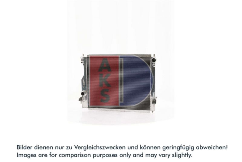 Kühler, Motorkühlung AKS DASIS 090143AL