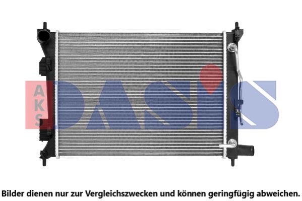 Kühler, Motorkühlung AKS DASIS 560157N