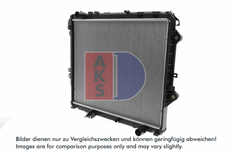Kühler, Motorkühlung AKS DASIS 210290N