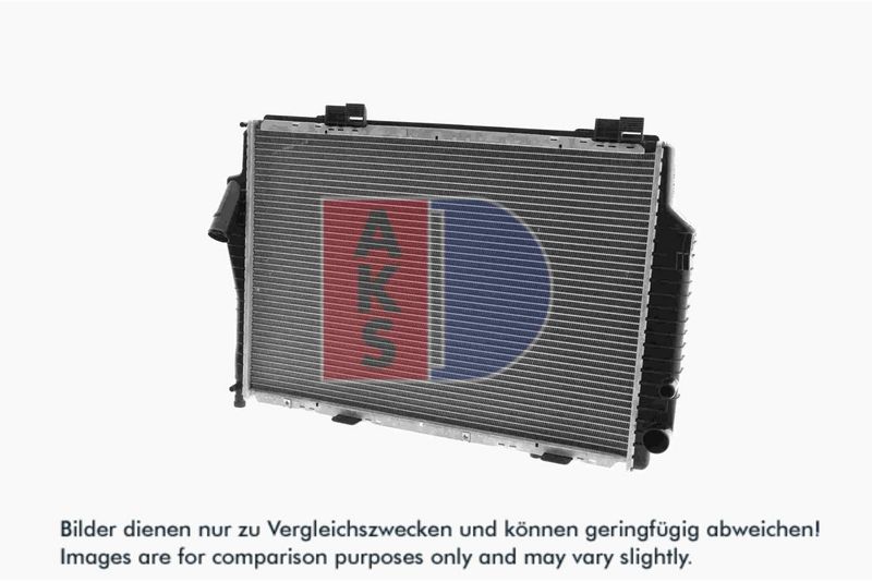 Kühler, Motorkühlung AKS DASIS 122690N