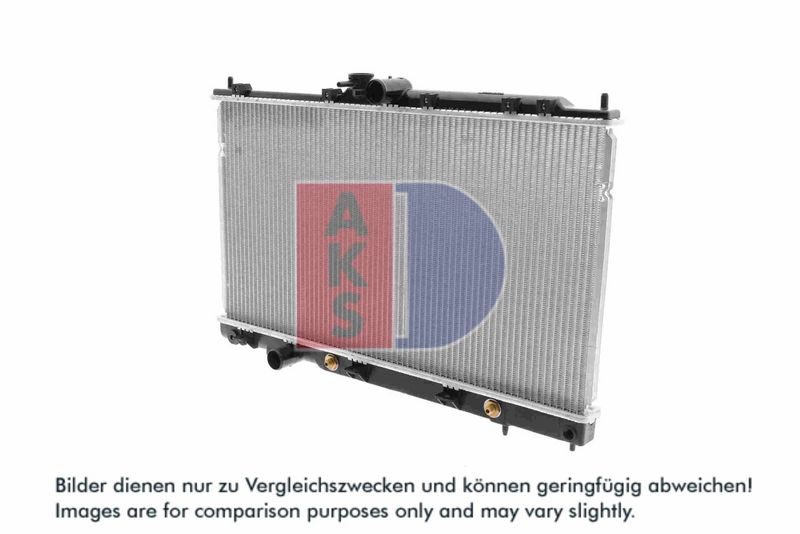 Kühler, Motorkühlung AKS DASIS 140068N