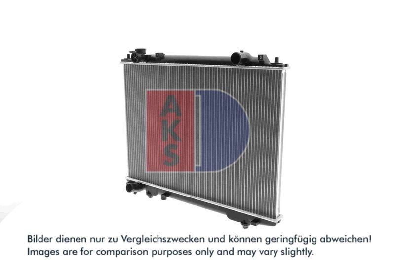 Kühler, Motorkühlung AKS DASIS 110071N