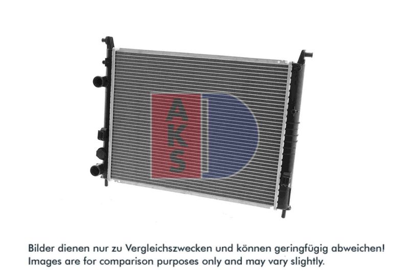 Kühler, Motorkühlung AKS DASIS 080086N