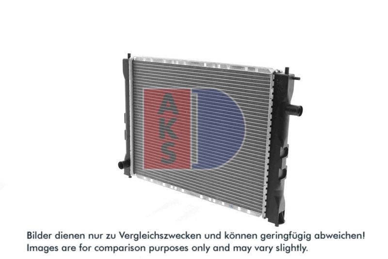 Kühler, Motorkühlung AKS DASIS 370620N