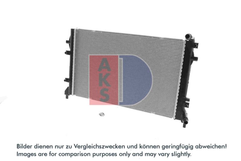 Kühler, Motorkühlung AKS DASIS 330006N