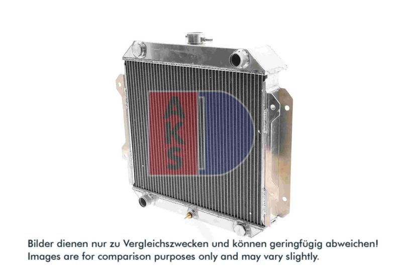 Kühler, Motorkühlung AKS DASIS 090730AL