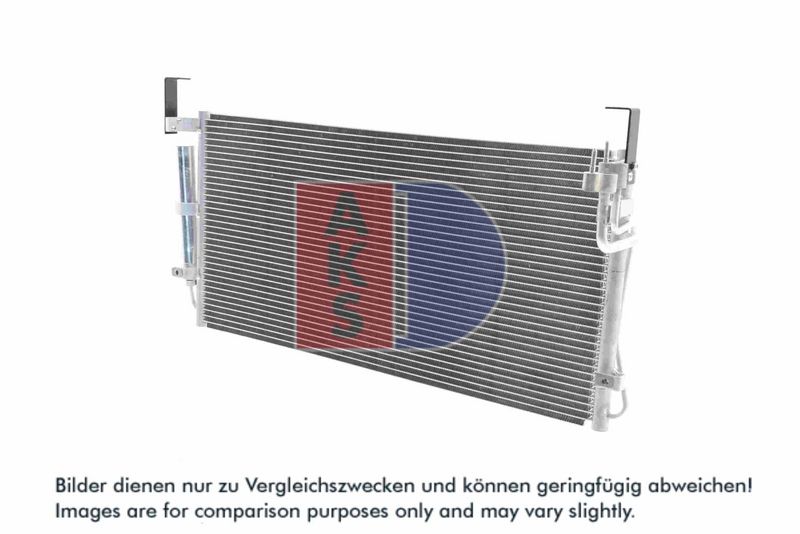Kondensator, Klimaanlage AKS DASIS 562140N