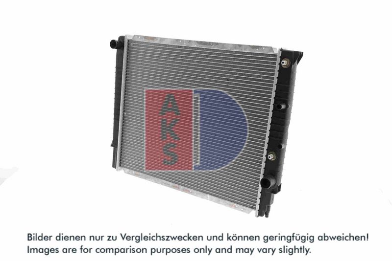 Kühler, Motorkühlung AKS DASIS 220900N