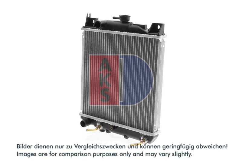 Kühler, Motorkühlung AKS DASIS 320220N
