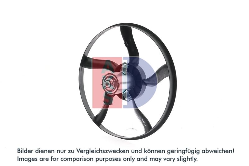 Lüfter, Motorkühlung AKS DASIS 068017N