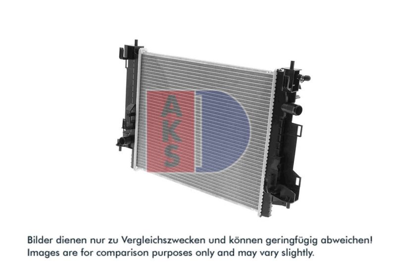 Kühler, Motorkühlung AKS DASIS 120125N