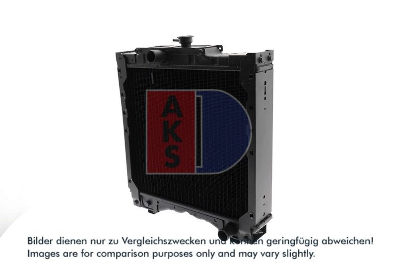 Kühler, Motorkühlung AKS DASIS 440090N