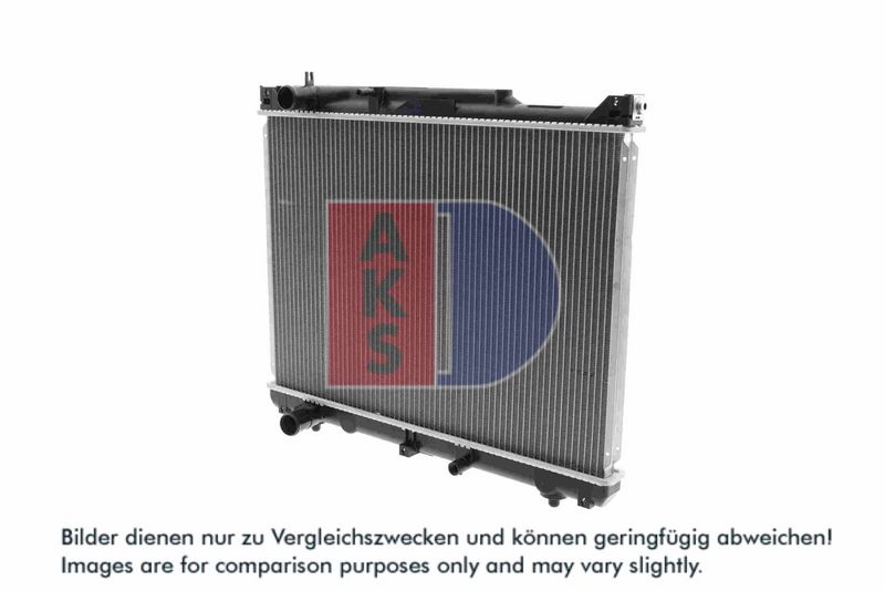 Kühler, Motorkühlung AKS DASIS 320045N