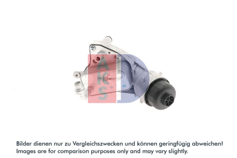 Ölkühler, Motoröl AKS DASIS 156033N