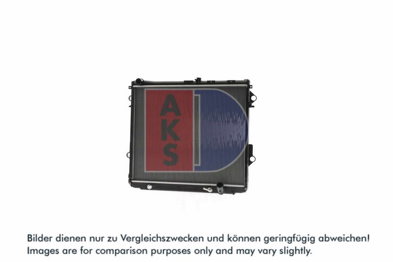 Kühler, Motorkühlung AKS DASIS 210221N
