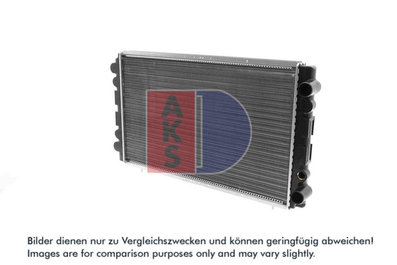 Kühler, Motorkühlung AKS DASIS 180430N