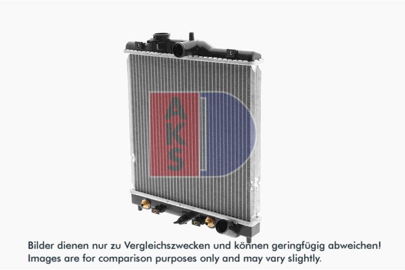 Kühler, Motorkühlung AKS DASIS 100016N