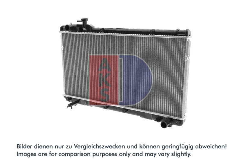 Kühler, Motorkühlung AKS DASIS 213470N