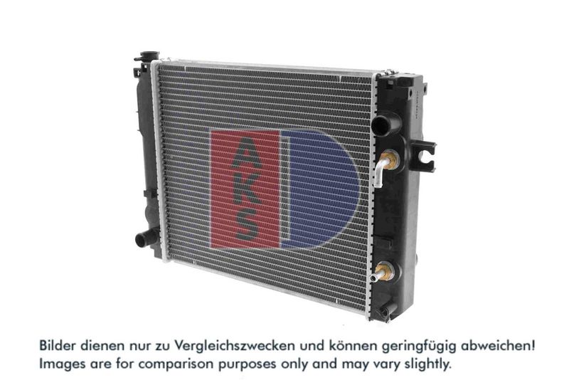 Kühler, Motorkühlung AKS DASIS 450035N